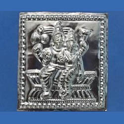 Inscription of Lord Uma Maheswaran on Silver Plate
