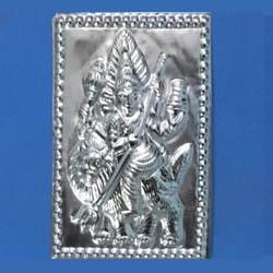 Inscription of Lord Atharvan Bathrakaali on Silver Plate
